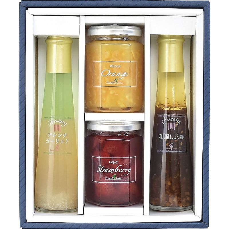 たかはたファーム ジャム・ドレッシング詰合せ 702-1178p