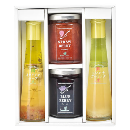 たかはたファーム ジャム・ドレッシング詰合せ 702-1178p