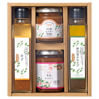 環境栽培 アソートセット 702-1185p