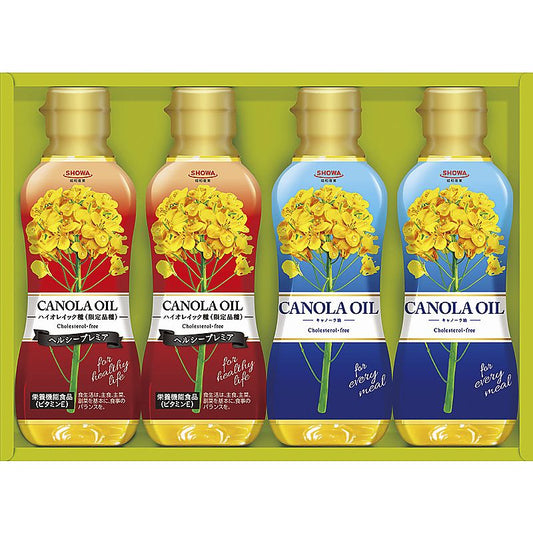 昭和産業 キャノーラオイルセット 702-1197p