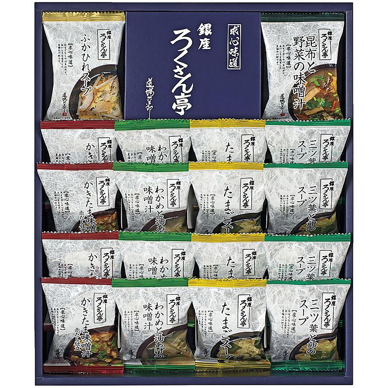 ろくさん亭 道場六三郎 フリーズドライ ギフト 702-1207p