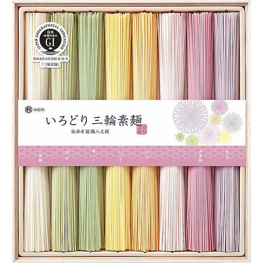 池利 国内産小麦使用いろどり三輪素麺（木箱入） 702-1222p