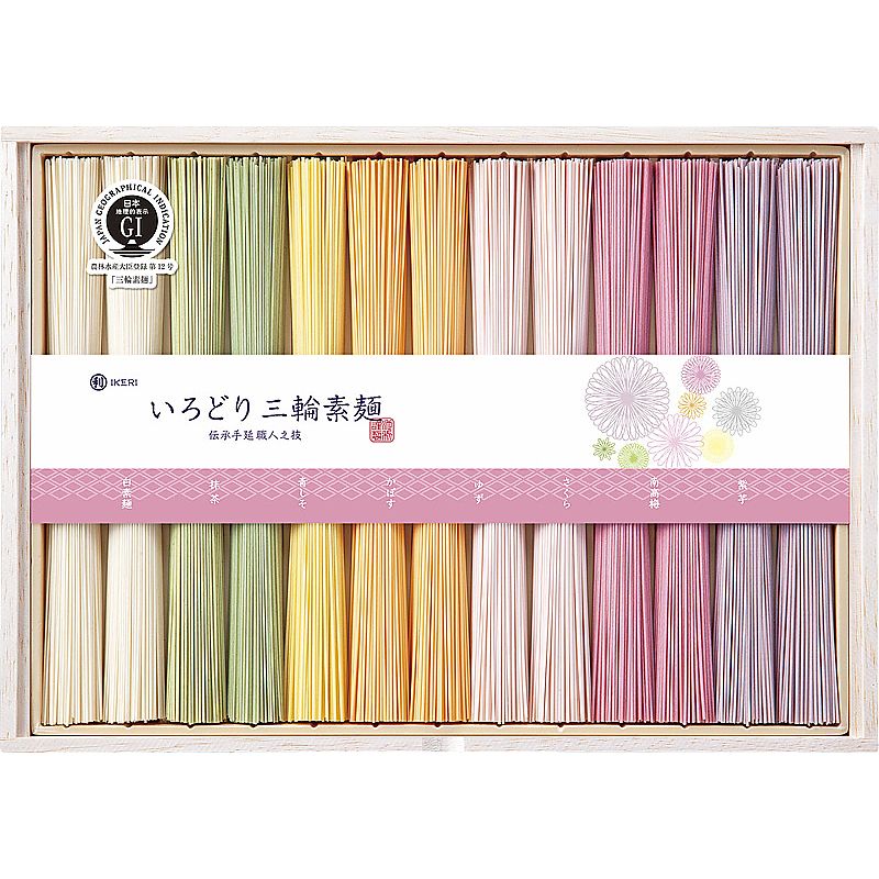 池利 国内産小麦使用いろどり三輪素麺（木箱入） 702-1223p
