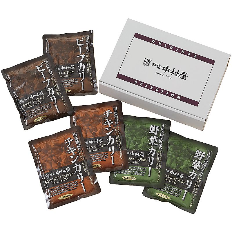 新宿中村屋 国産カリー詰合せ 702-1233p