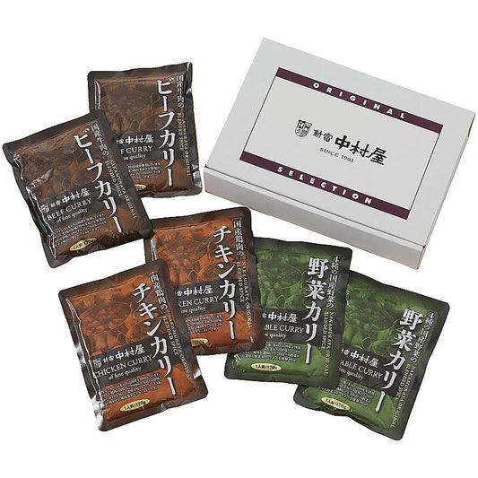 新宿中村屋 国産カリー詰合せ 702-1233p
