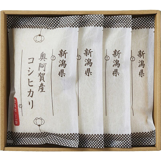 越後ファーム 新潟県奥阿賀産コシヒカリ 702-1242p