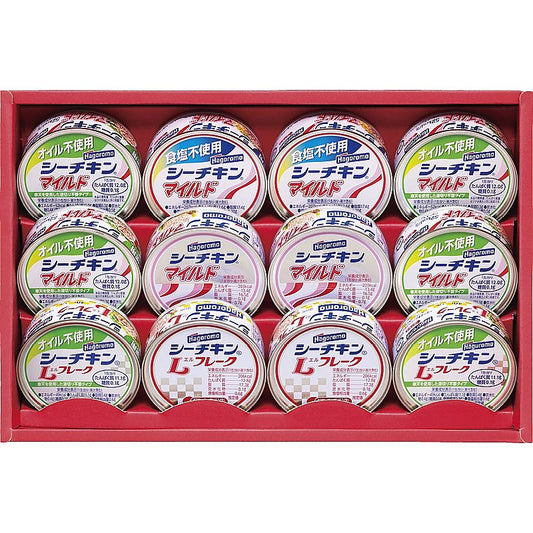 はごろもフーズ シーチキンギフト 702-1264p