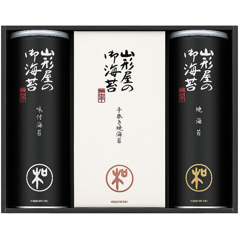 山形屋海苔店 明和シリーズ 山形屋海苔詰合せ 702-1270p