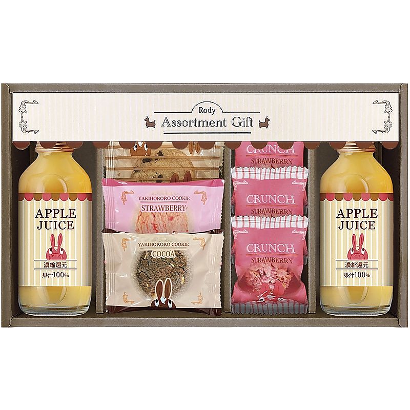 ロディ ジュース＆クッキーセット 702-1293p