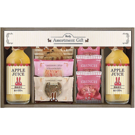 ロディ ジュース＆クッキーセット 702-1293p