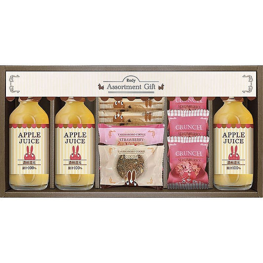ロディ ジュース＆クッキーセット 702-1294p