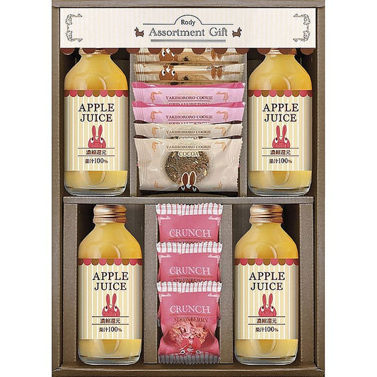 ロディ ジュース＆クッキーセット 702-1295p