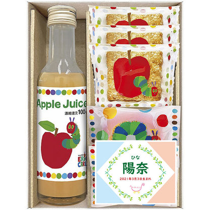 名入れ 名前入り | スイーツ 出産 内祝い | はらぺこあおむし アップルジュース＆しっとりドーナツ スイーツセット 702-1297n