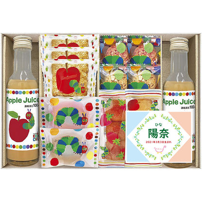 名入れ 名前入り | スイーツ 出産 内祝い | はらぺこあおむし アップルジュース＆しっとりドーナツ スイーツセット 702-1300n