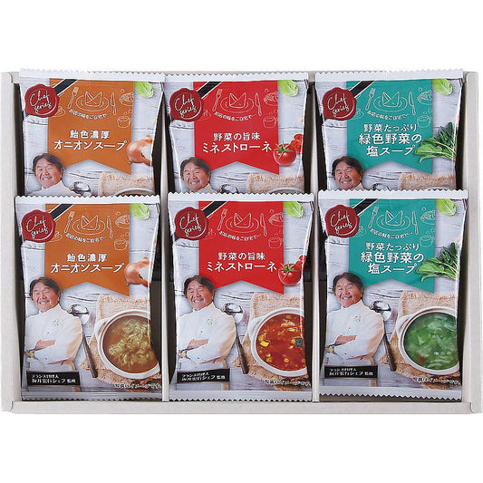 坂井宏行監修 C-est bon cadeau ～素敵な贈り物～ 702-1310p