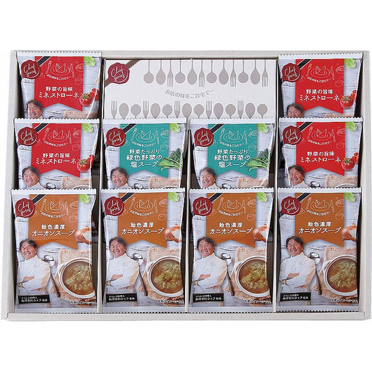 坂井宏行監修 C-est bon cadeau ～素敵な贈り物～ 702-1312p