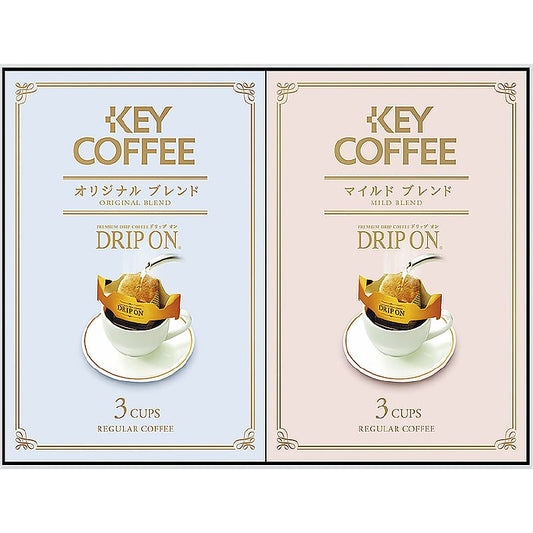 キーコーヒー ドリップオンギフト 702-1316p
