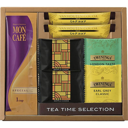 モンカフェ クッキータイムセット 702-1322p