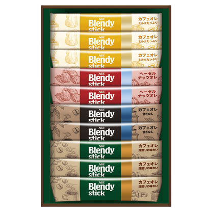 ブレンディ スティックカフェオレコレクション 702-1332p