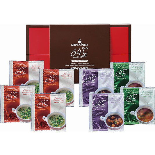 64℃ スープギフト 702-1341p