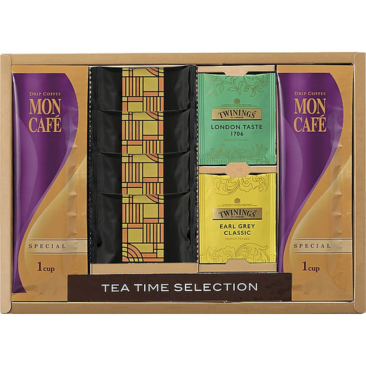 モンカフェ クッキータイムセット 702-1346p