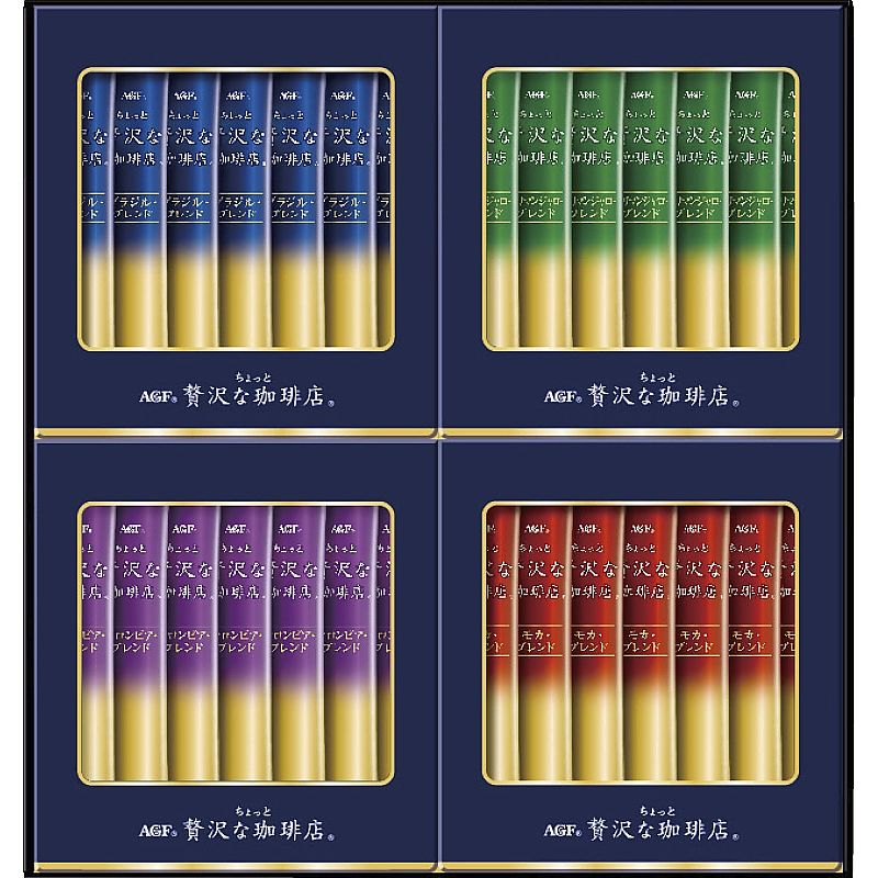 AGF ちょっと贅沢な珈琲店 スティックブラックギフト 702-1355p