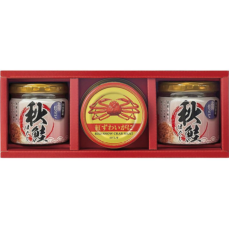 海鮮づくし 702-1369p