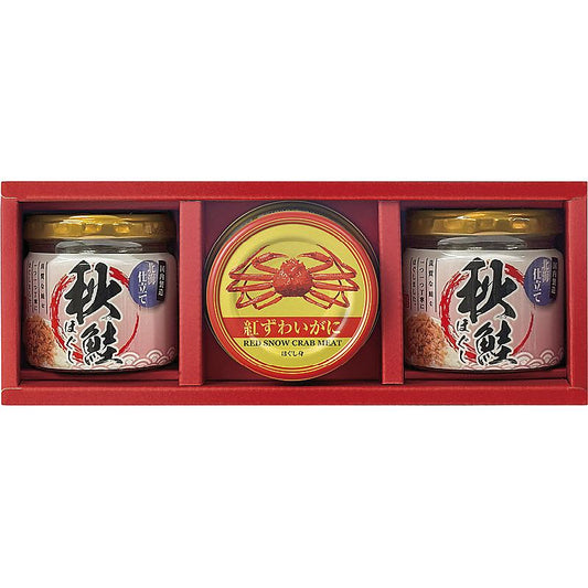 海鮮づくし 702-1369p