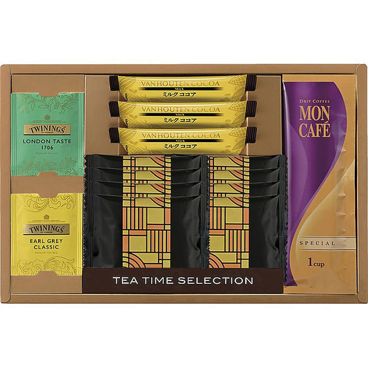 モンカフェ クッキータイムセット 702-1385p