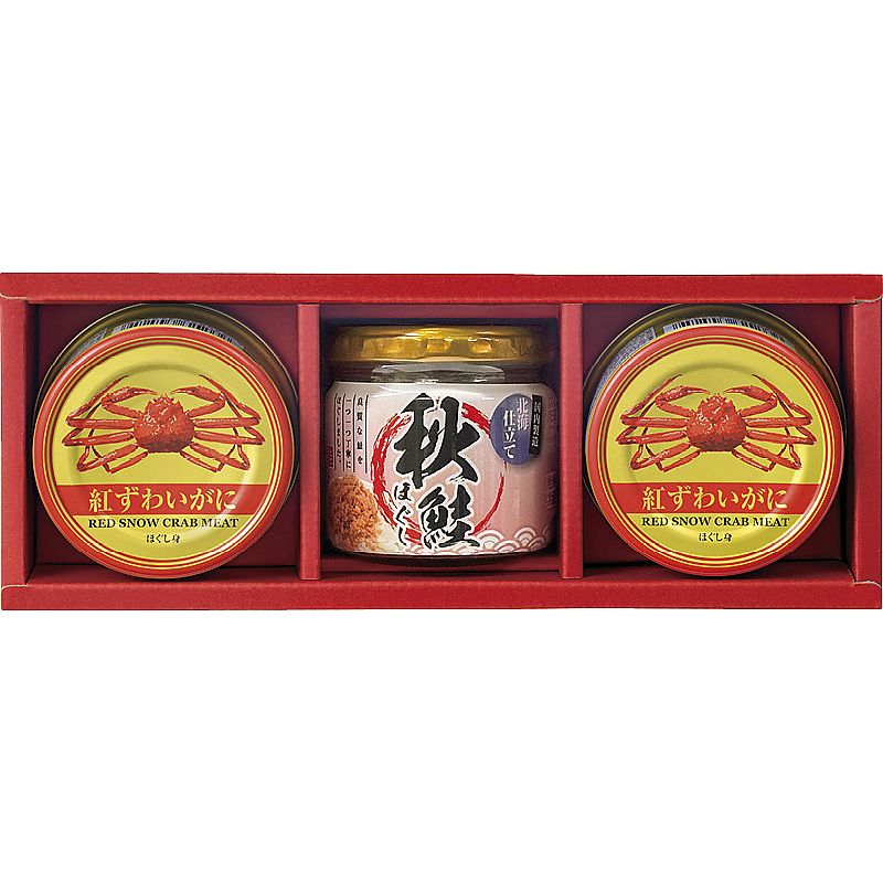 海鮮づくし 702-1395p