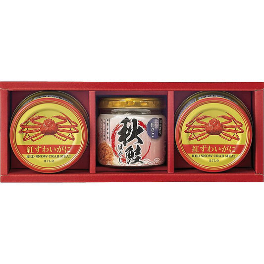 海鮮づくし 702-1395p