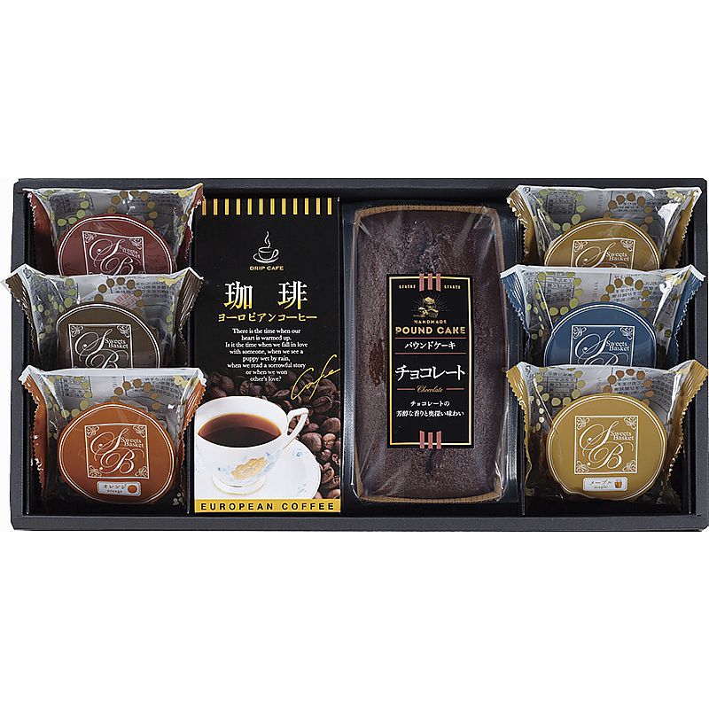 スイートバスケット ケーキ・焼き菓子詰合せ 702-1412p