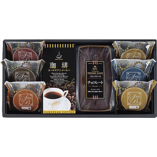 スイートバスケット ケーキ・焼き菓子詰合せ 702-1412p