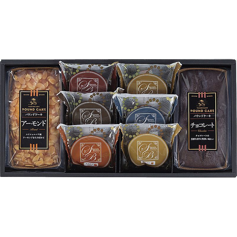 スイートバスケット ケーキ・焼き菓子詰合せ 702-1436p