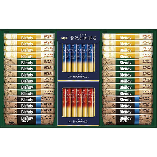 AGF スティックカフェオレ＆ブラックアソートギフト 702-1458p