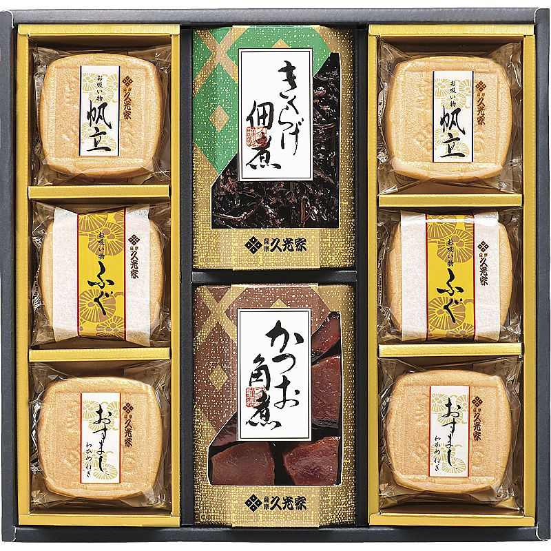 久光家 お吸物・佃煮詰合せ 702-1469p