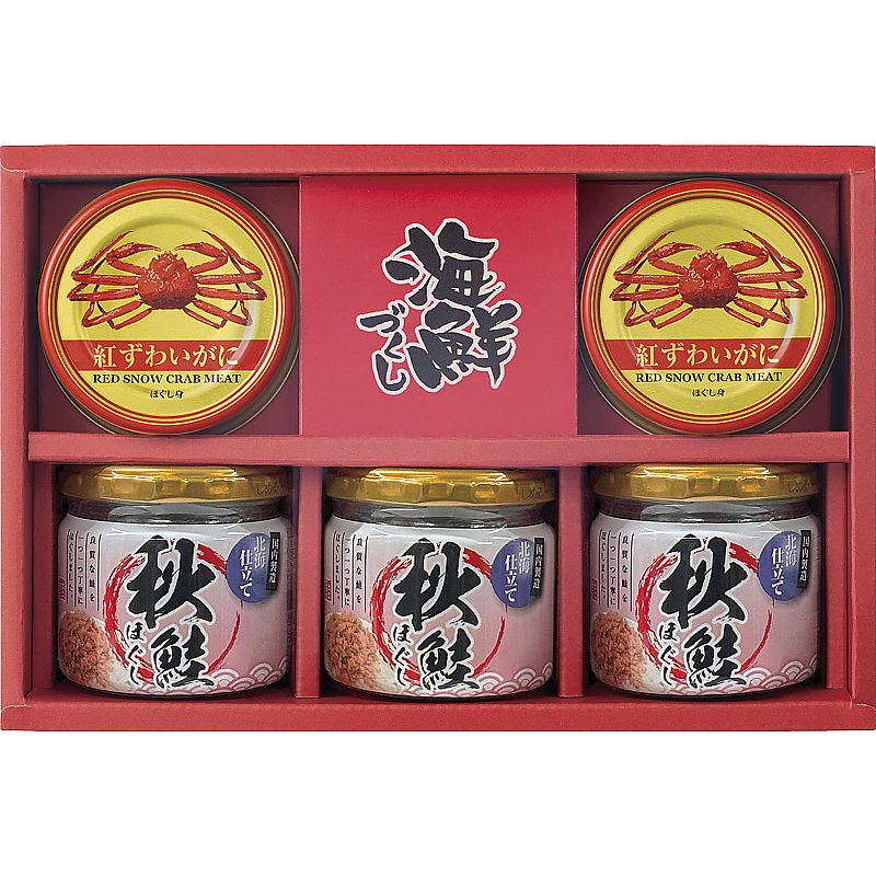 海鮮づくし 702-1490p