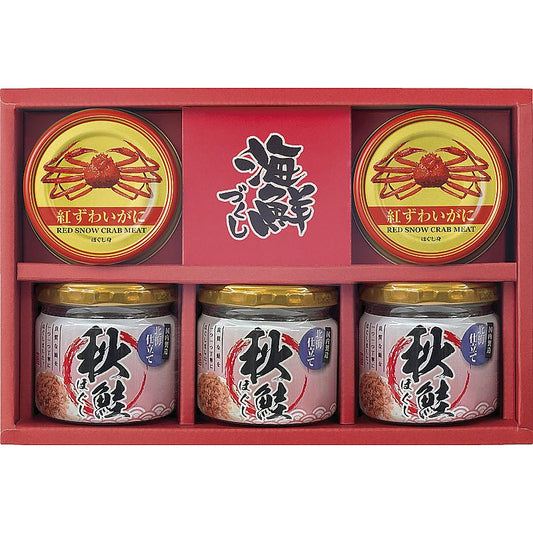 海鮮づくし 702-1490p