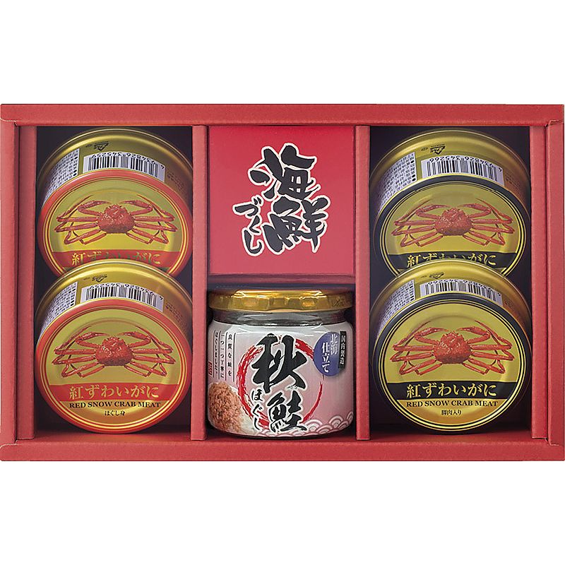 海鮮づくし 702-1491p