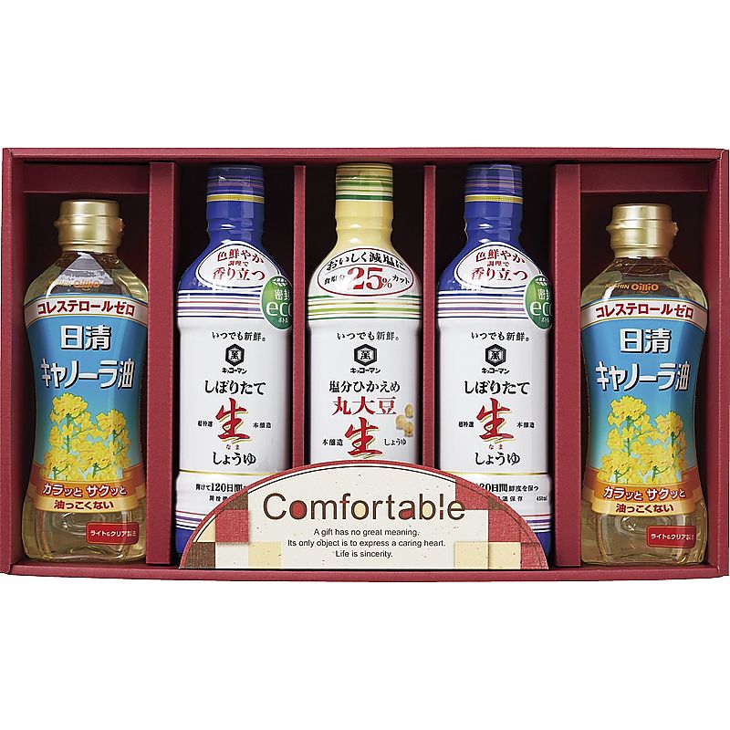 カンフォータブル 702-1494p