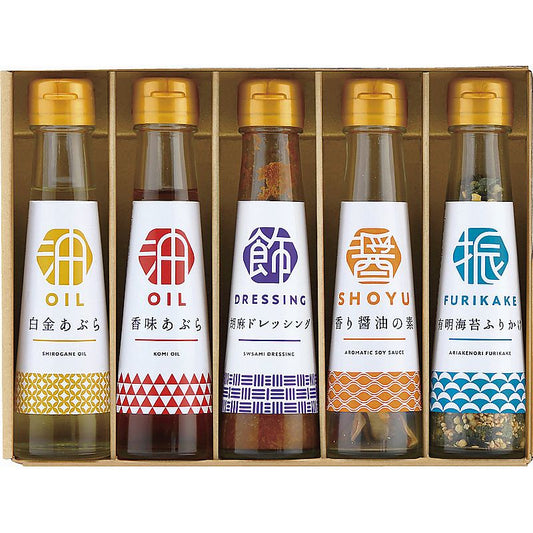 食卓の彩り 調味料詰合せ 702-1498p