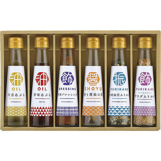 食卓の彩り 調味料詰合せ 702-1499p