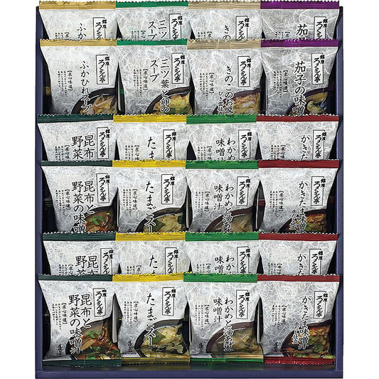 ろくさん亭 道場六三郎 フリーズドライ ギフト 702-1525p