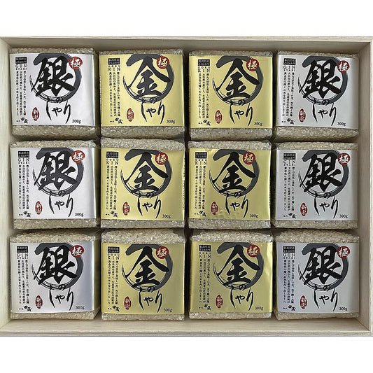 初代田蔵 極金のしゃり・極銀のしゃり食べくらべギフトセット（木箱入） 702-1536p