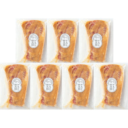 高橋畜産 やまがた 雪豚 ロース 味噌漬 7枚 産地直送 お取り寄せグルメ 702-1561p