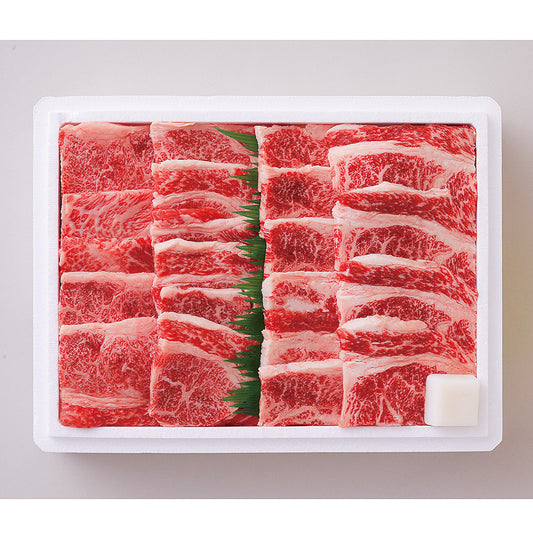 高橋畜産 蔵王和牛 蔵王牛 焼肉食べ比べ 400g 産地直送 お取り寄せグルメ 702-1571p