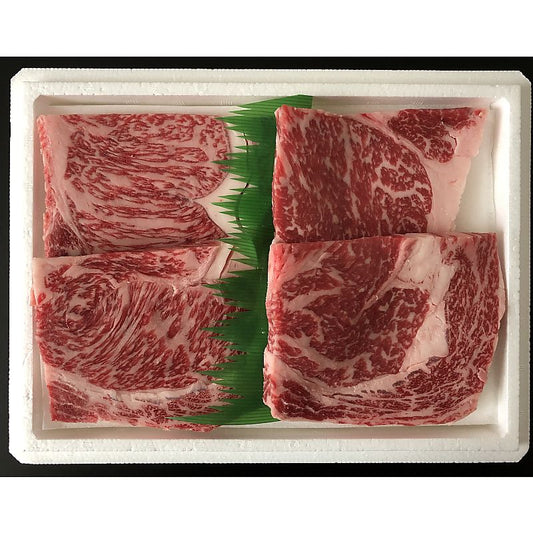 高橋畜産 蔵王和牛 蔵王牛 厚切りカットステーキ食べ比べ 400g 産地直送 お取り寄せグルメ 702-1573p