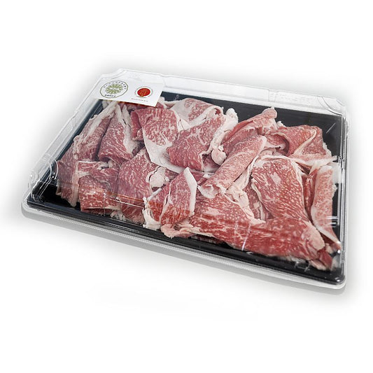 神戸 ビーフ 切落し 300g 産地直送 お取り寄せグルメ 702-1649p