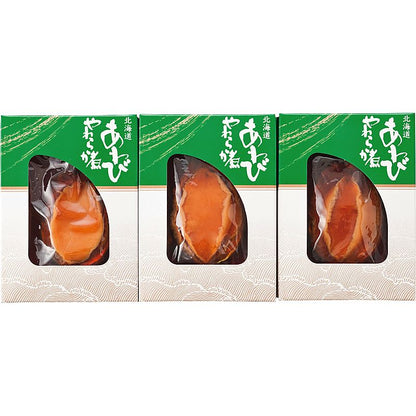 北海道 源馬 あわびやわらか煮 3個セット 産地直送 お取り寄せグルメ 702-1655p