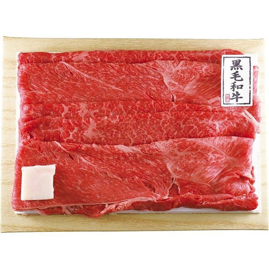 京都モリタ屋 国産黒毛和牛 バラスライス 450g 産地直送 お取り寄せグルメ 702-1669p